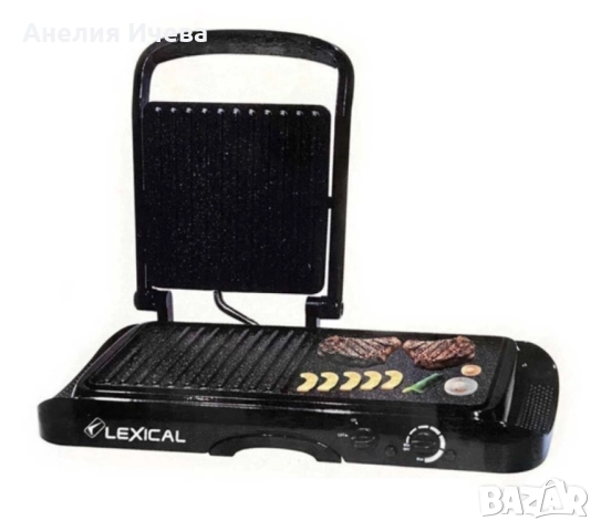 Грил преса и скара 3 в 1 Lexical LSM-2550-1; 2 години гаранция, снимка 3 - Скари - 52022623