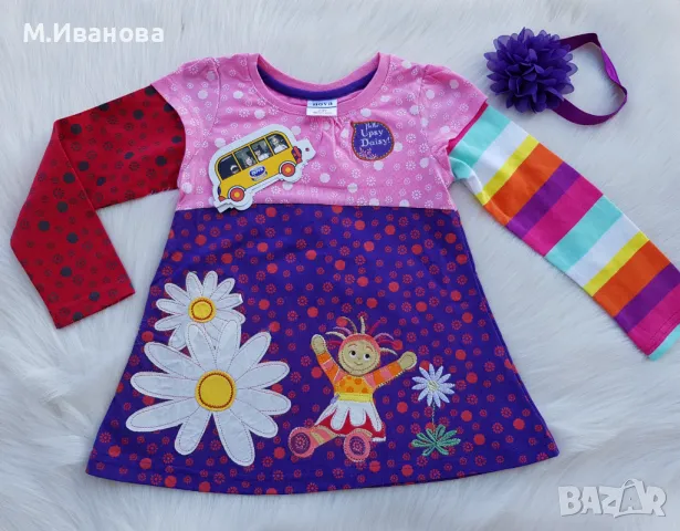 Детска блуза туника Upsy Daisy 2-3 години, снимка 4 - Детски Блузи и туники - 49928438