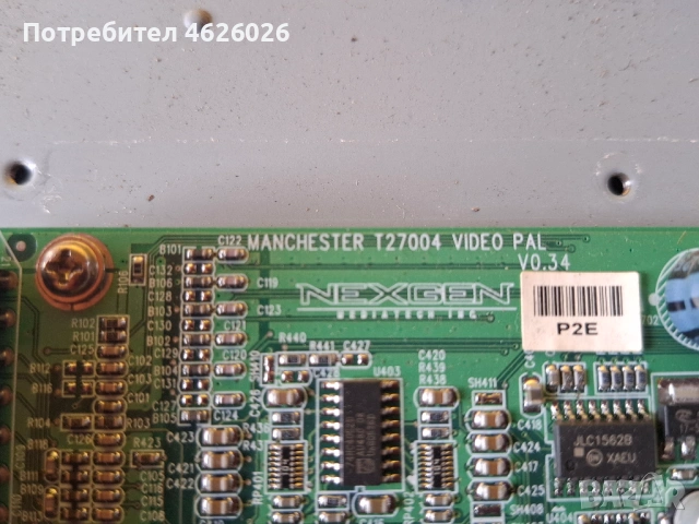 FUNAI NLC-3204AC/T27004 MAIN V0.33/PLSM192-240/ V320B1-C/VIT70002.00 REV.5, снимка 9 - Части и Платки - 53288483