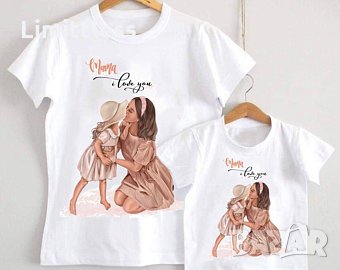 Комплект тениски или блузи за мама и дете Мама и аз бебе , снимка 2 - Детски тениски и потници - 33131238