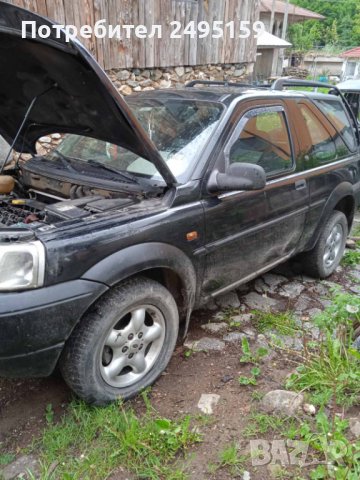 Land Rover на части , снимка 9 - Автомобили и джипове - 40756902