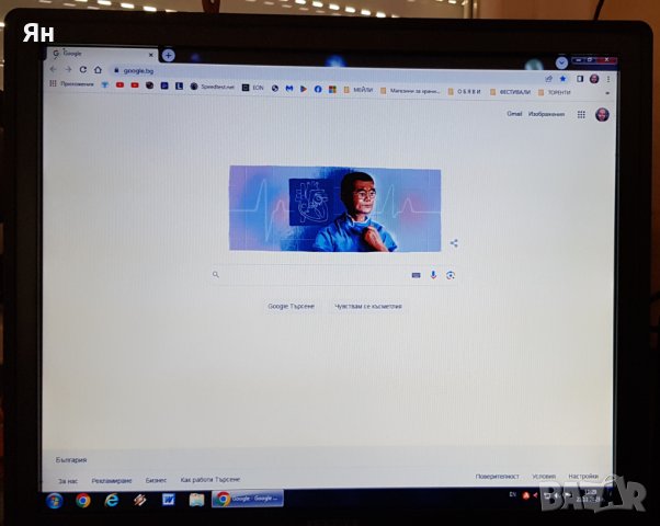 Mонитор  I-O DATA, снимка 5 - Монитори - 43097722