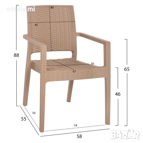 Стол градински трапезен KAGANU HM5134, снимка 5 - Столове - 43865891