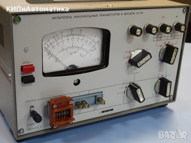 стенд за проверка на маломощни транзистори и диоди USSR Л2-54, снимка 10 - Резервни части за машини - 49727483