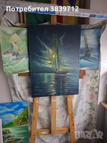 Нова картина, снимка 3 - Картини - 53144467