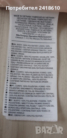 Nike  Down Womens Vest Size - L - XL / ОРИГИНАЛ! Дамски Пухен Елек!, снимка 5 - Якета - 52265865