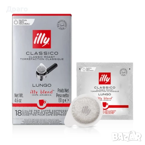 Кафе на зърна Mokalba Miscela Bar Verde внос от Италия, снимка 8 - Други стоки за дома - 50504868