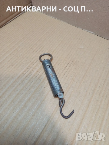 Соц Стар Малък Кантар До 60кг. НОМЕР 684.