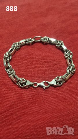 Сребърна гривна 925 проба 