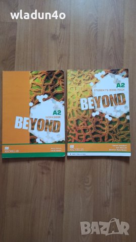 BEYOND A2 -учебник и тетрадка -35лв