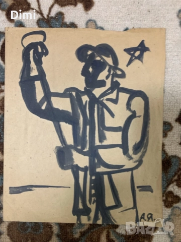 АТАНАС ЯРАНОВ (1940-1988) голяма рисунка туш, снимка 3 - Картини - 52837793