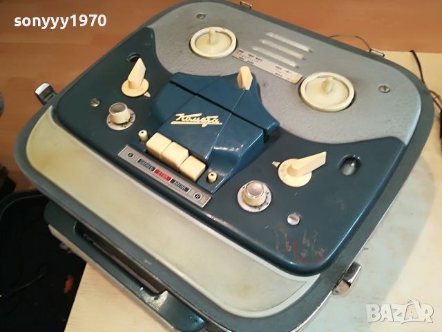 комета-ретро руска ролка 3010221219