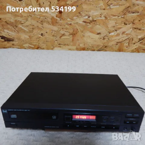 DUAL - CDP CD 1006, снимка 1