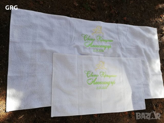 Хавлия с бродерия за кръщене, снимка 13 - Кетъринг - 28025581