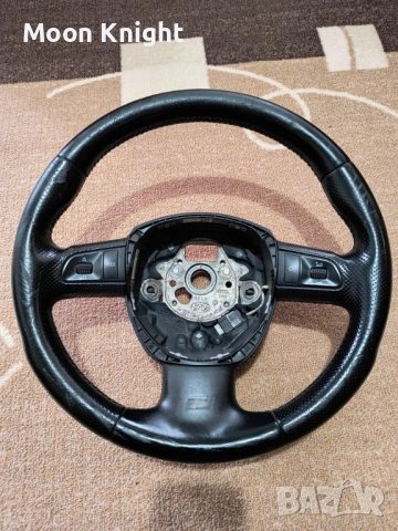 Волан За Ауди/Audi А3/А4/А5/А6