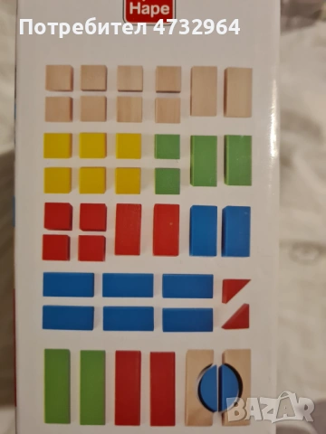 Дървени кубчета за игра, снимка 2 - Образователни игри - 53422171