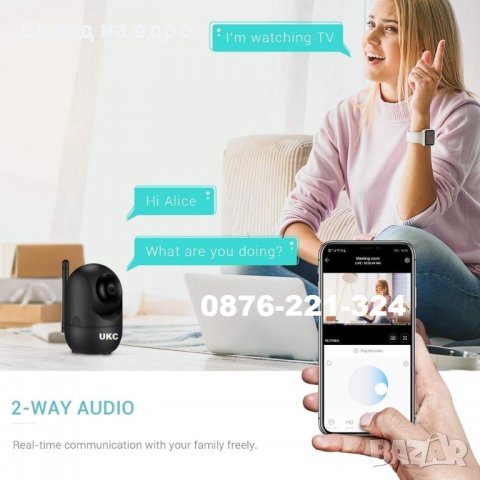 Топ модел Smart camera 1080p, Full HD IP - Wifi Смарт камера Бебефон, снимка 6 - IP камери - 28543859