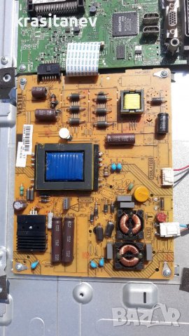 Toshiba 32W1534DG, снимка 6 - Телевизори - 37871802