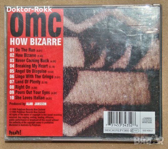 OMC – How Bizarre (1996, CD), снимка 2 - CD дискове - 43900760