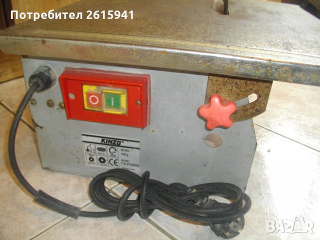 Реже до 32мм-Холандска-Професионална-Машина Рязане на Плочи-Плочки-Електрическа-Кинзо-Kinzo 8E304