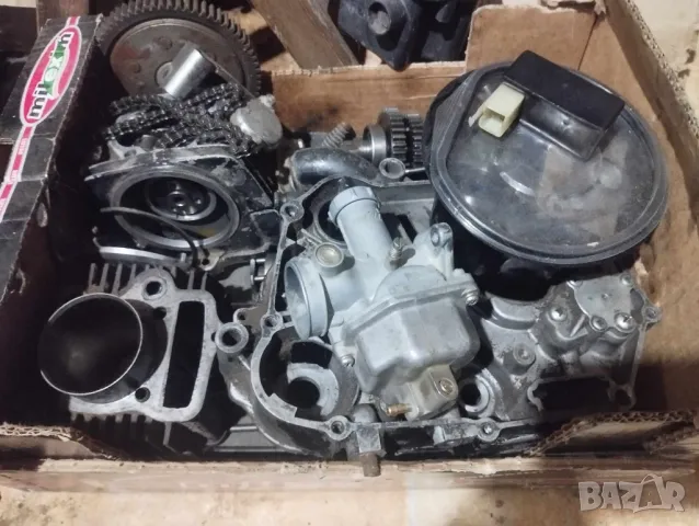 Крос Telstar -Lifan- Zongshen 110-125  на части 