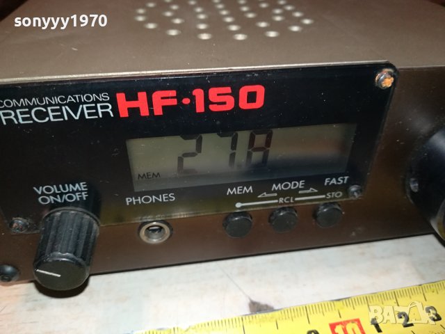 HF-150 COMMUNICATIONS RECEIVER-ВНОС GERMANY 1512231652M, снимка 11 - Ресийвъри, усилватели, смесителни пултове - 43426716