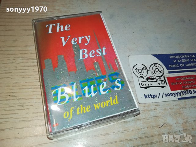 THE VERY BEST BLUES-КАСЕТА 1611231012