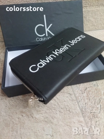 Портмоне Calvin Klein/VL218de, снимка 5 - Портфейли, портмонета - 51950344