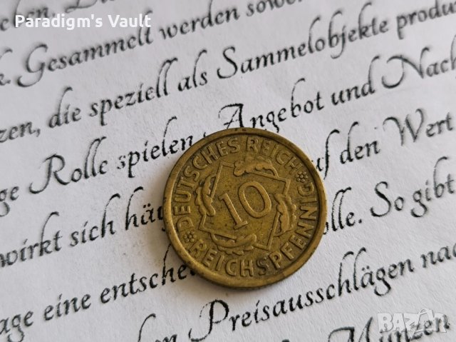 Райх монета - Германия - 10 пфенига | 1929г.; серия А, снимка 1 - Нумизматика и бонистика - 43451330