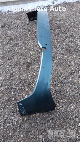 Предна броня Kia Sportage 5 горна част 2022 2023 2024 код 86511-R2000 , снимка 3 - Аксесоари и консумативи - 44025656