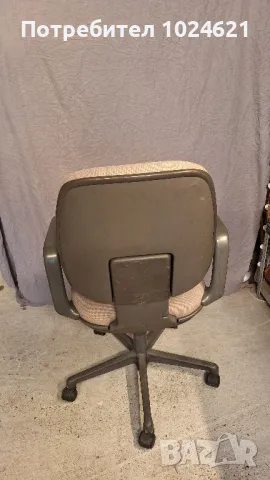 Офис работен стол, снимка 11 - Столове - 48450052