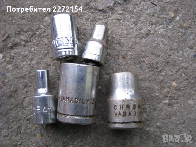 Камъни вложки за гедоре, снимка 4 - Гедорета - 28309404