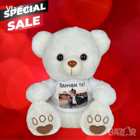 Плюшено мече с персонализирана тениска 35 см, снимка 3 - Плюшени играчки - 48780311