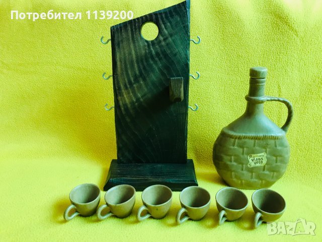 Френски винтидж сервиз за ракия стойка дърво стомна чашки Vieux Gres, снимка 9 - Декорация за дома - 37320192