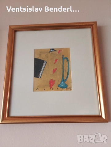 Две картини-акрил, снимка 2 - Друга електроника - 52440141