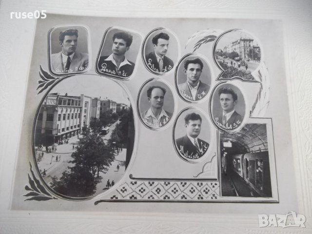 Фотоалбум "СССР-Бригада*Петър Ченгелов*-Шахта*Мушкетовская*", снимка 7 - Други ценни предмети - 43157655