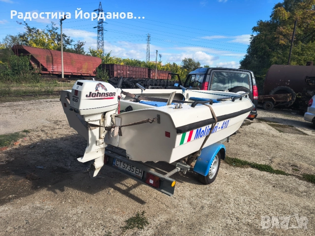 Лодка за риболов с регистриран колесар, снимка 2 - Други спортове - 52572096