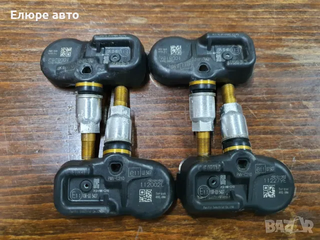 TPMS Sensor,Датчик вентил за налягане в гумите за Тойота