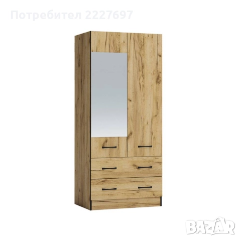 Двукрилен гардероб Аполо 10