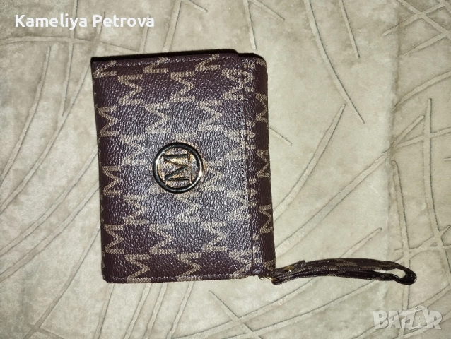 Дамски портмонета 2 бр.