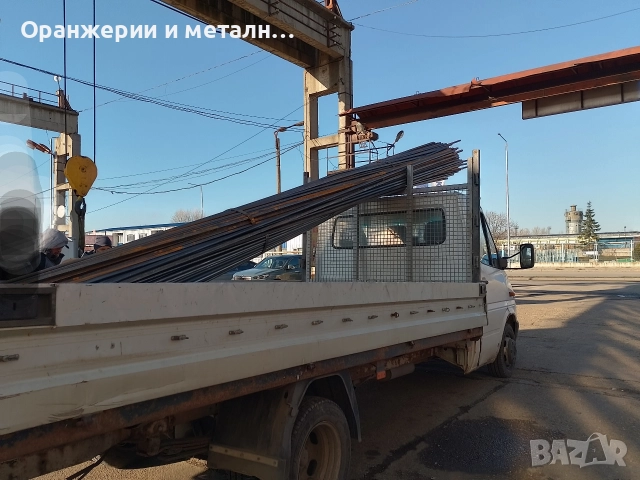 Транспортни услуги с бордови камион 