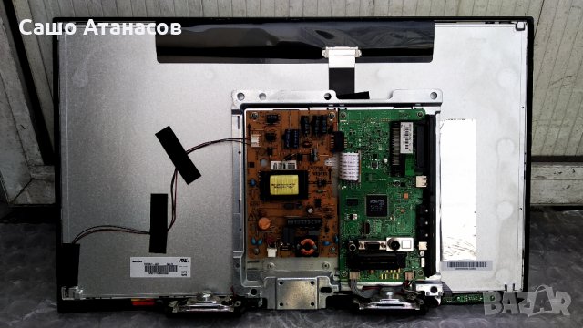 FINLUX 24FLHYR160L със счупена матрица ,17IPS61-3 ,17MB82S ,V236BJ1-XCE1 ,17LD143-4 ,V236BJ1-LE2, снимка 5 - Части и Платки - 28458617