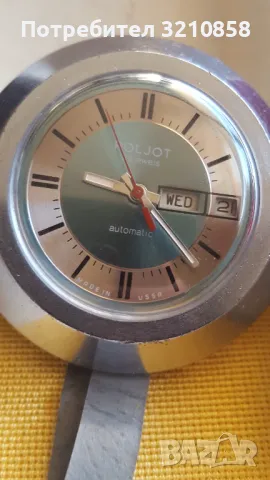 ПОЛЕТ АВТОМАТИК