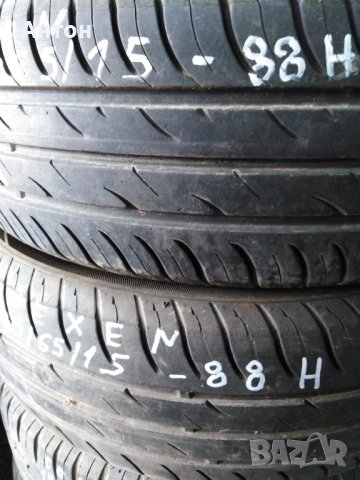 Гуми Нексен 2 бр. 185/65/15-88Н летни