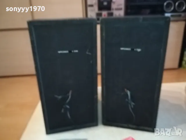 speaker system-внос swiss 4ohm 1501251443, снимка 13 - Тонколони - 48690409