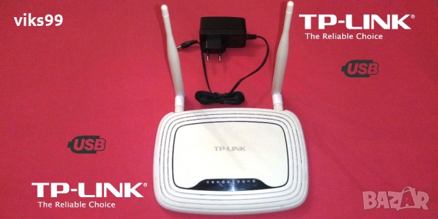 Wi-Fi Рутери и Суичове TP-Link, снимка 13 - Рутери - 21585493