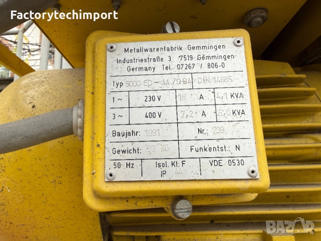 Бензинов агрегат 8,2kW на 200 часа, снимка 5 - Генератори - 52550073