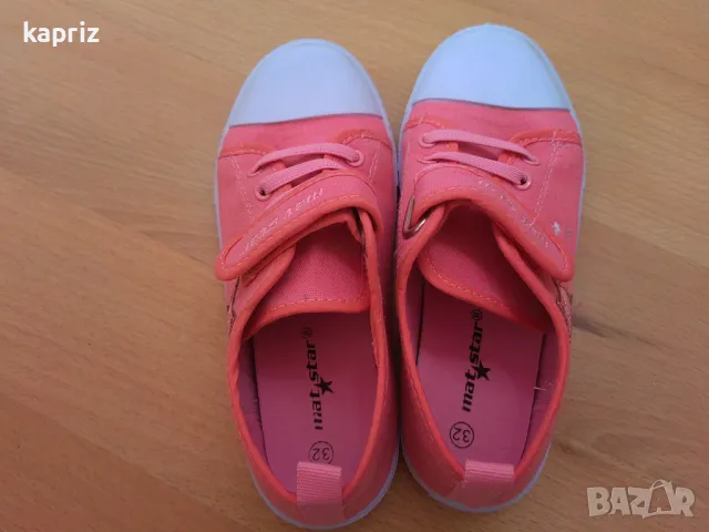 Matstar детски гуменки размер 32, снимка 4 - Детски маратонки - 47490002