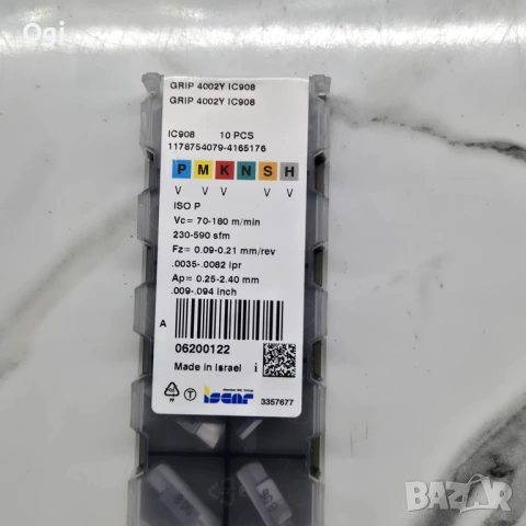 Твърдосплавни пластини ISCAR , снимка 6 - Други инструменти - 53232034