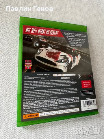 Need for Speed: Rivals за Xbox One, снимка 3 - Игри за Xbox - 43402356